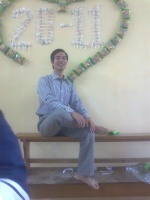 Fc AN S2 TKUY0290